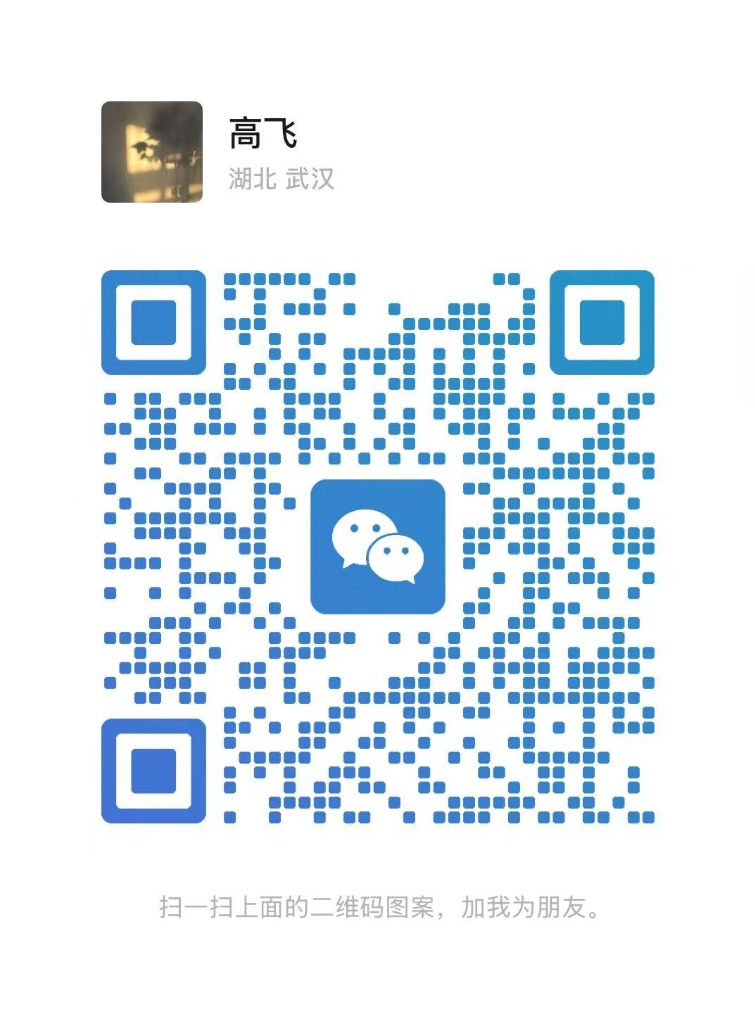 WeChat QR Code